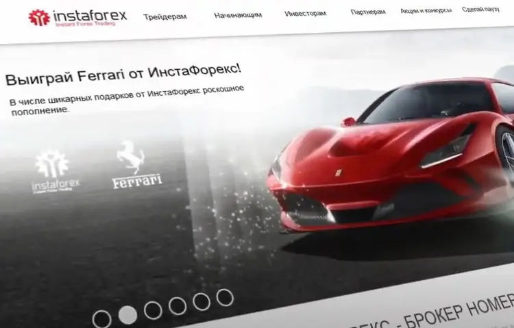 Партнерская программа InstaForex